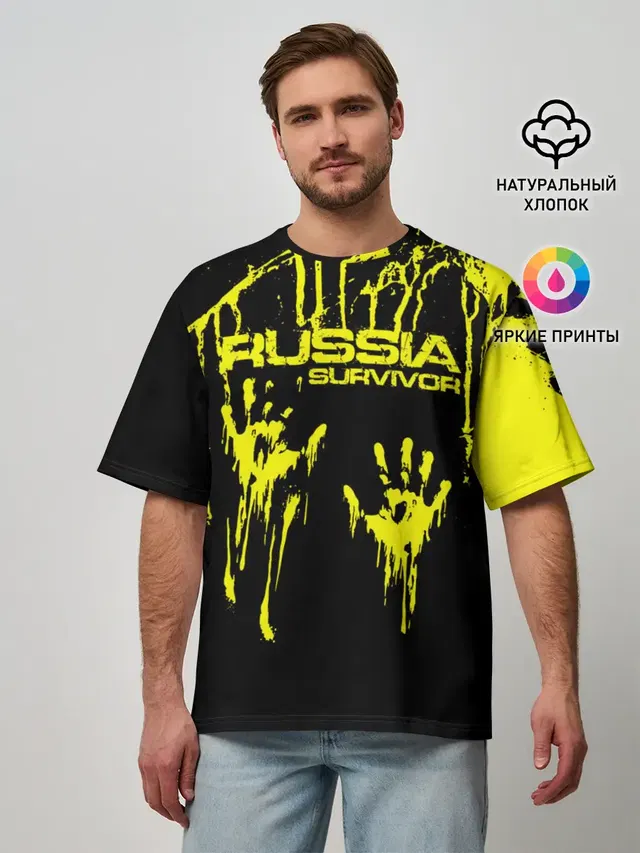 Russia survivor