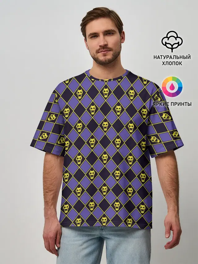 KILLER QUEEN синий паттерн