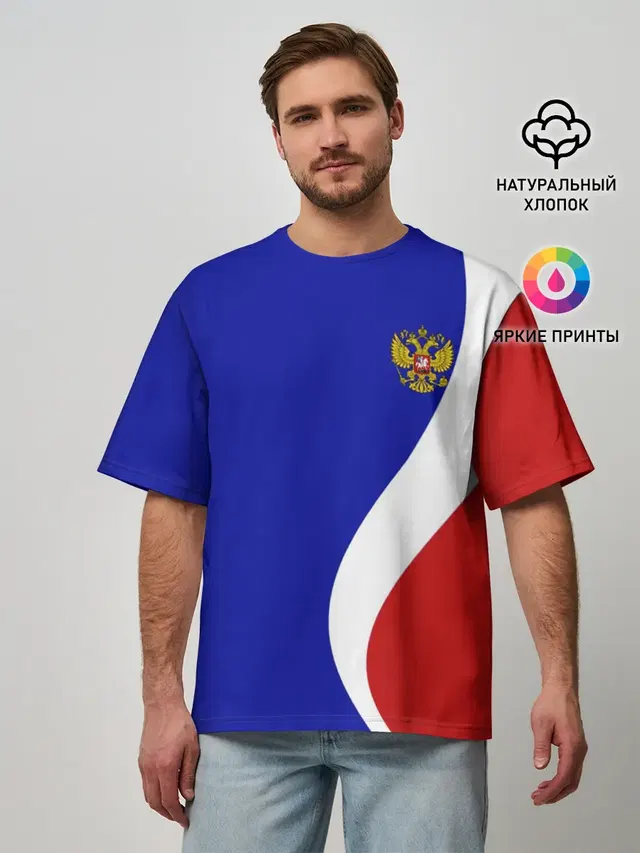 Мужская футболка оверсайз