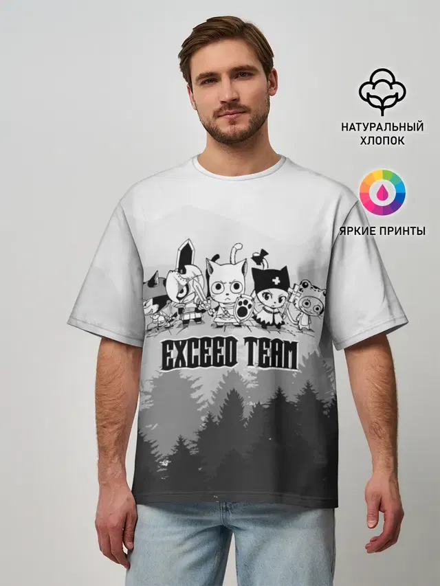 Мужская футболка оверсайз