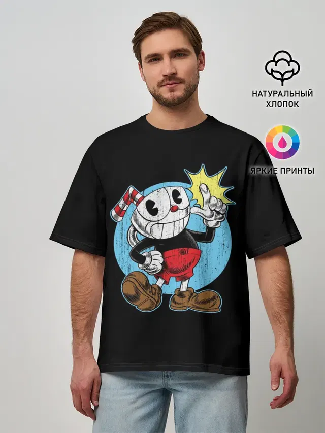 Мужская футболка оверсайз с принтом «Cuphead — КАПХЕД»