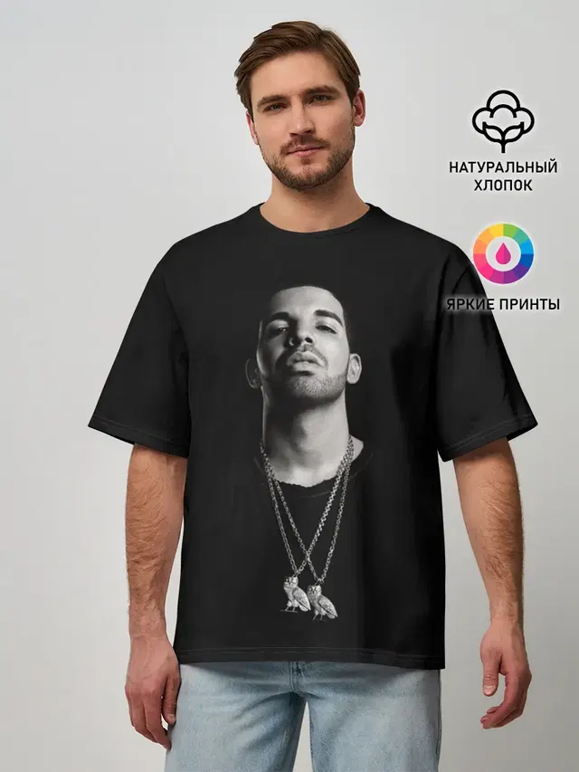 Мужская футболка оверсайз с принтом «Drake»
