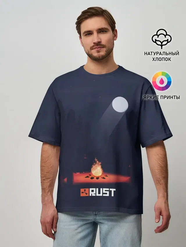 Мужская футболка оверсайз с принтом «Rust»