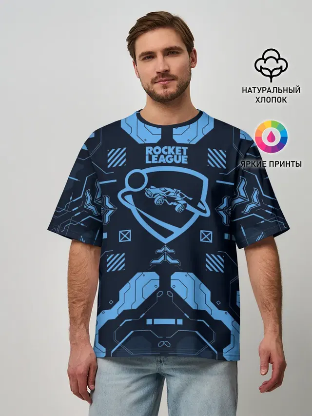 Мужская футболка оверсайз с принтом «Rocket League — Рокет Лига»