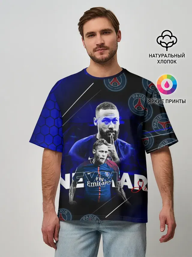 НЕЙМАР / NEYMAR / ПСЖ