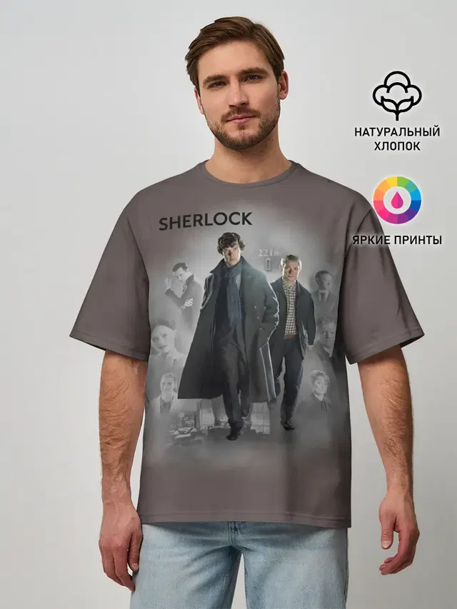 Мужская футболка оверсайз с принтом «Шерлок Холмс — SHERLOCK — ШЕРЛОК»