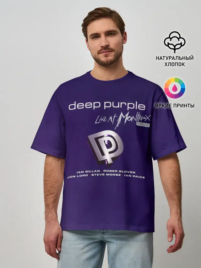 Мужская футболка оверсайз с принтом «Deep Purple — Deep Purple - Live at Montreux 1996»