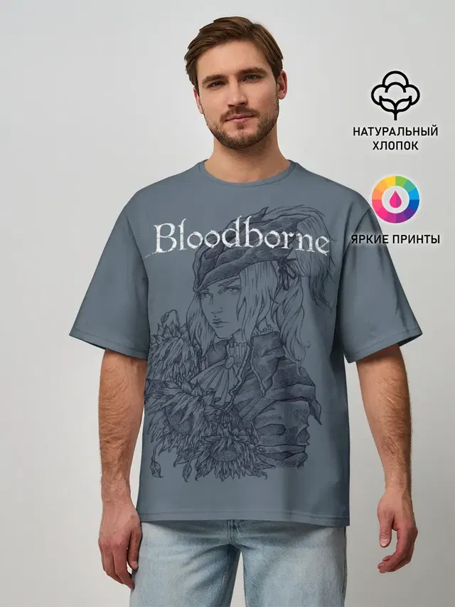Мужская футболка оверсайз с принтом «Bloodborne»