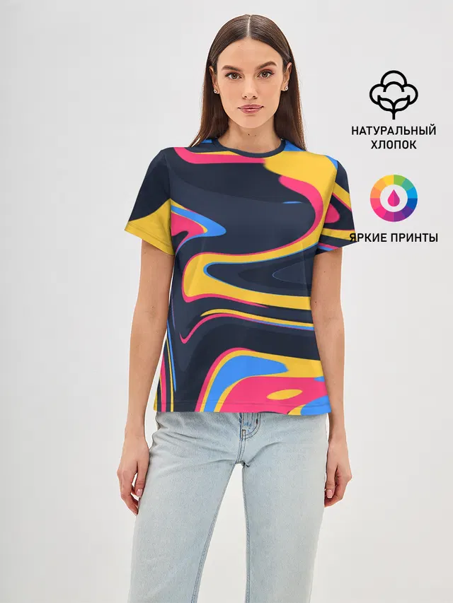 Color Mix