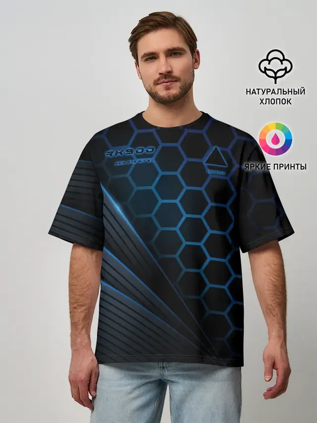 Мужская футболка оверсайз с принтом «Hexagonal pattern — Detroit RK900»