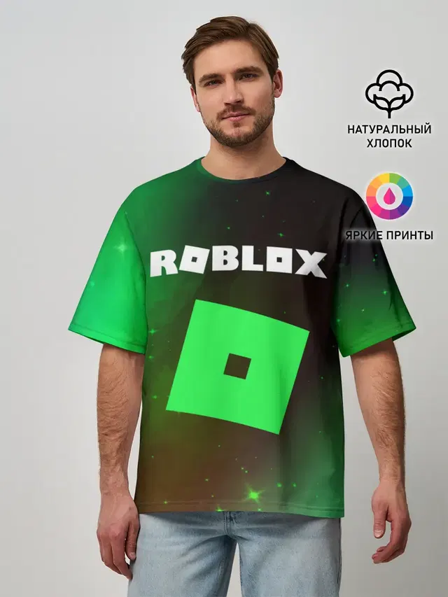 ROBLOX / РОБЛОКС