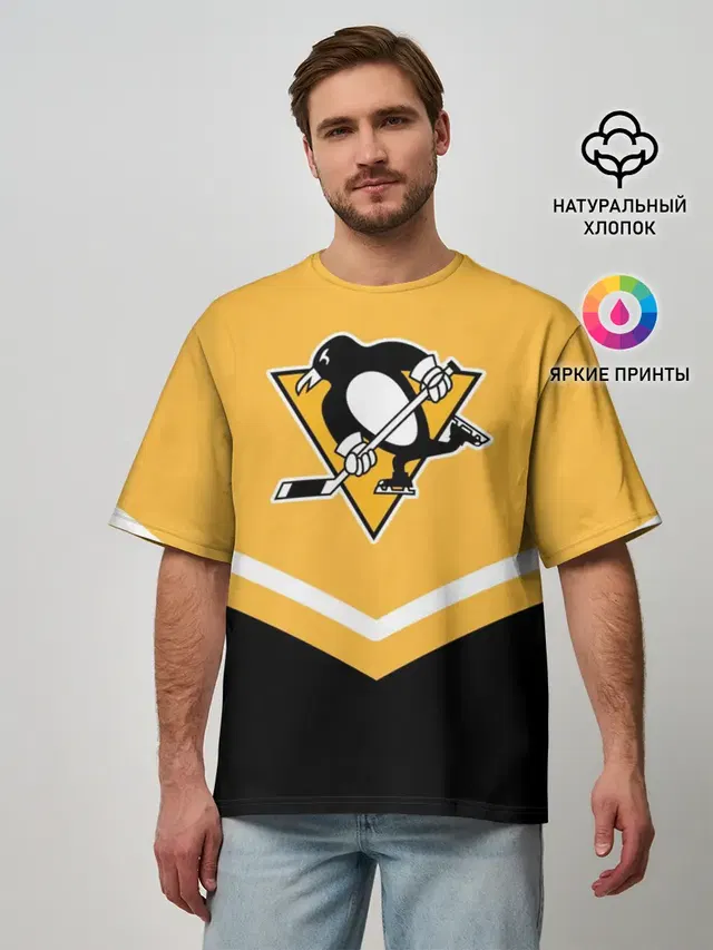 Pittsburgh Penguins