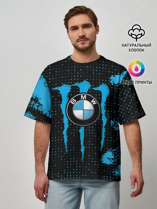 Мужская футболка оверсайз с принтом «BMW — MONSTER BMW — MONSTER ENERGY»