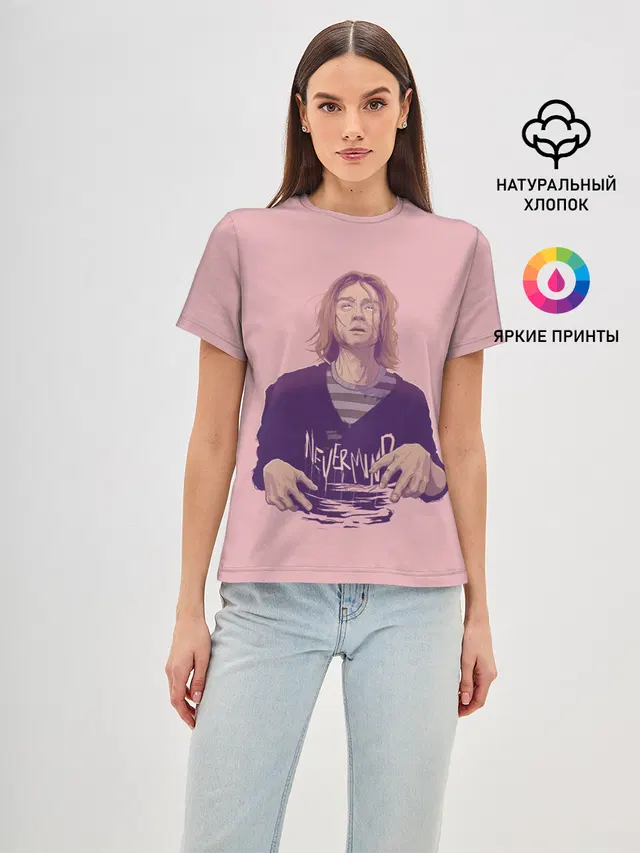 Женская базовая футболка с принтом «Kurt Cobain — Курт Невермайнд»