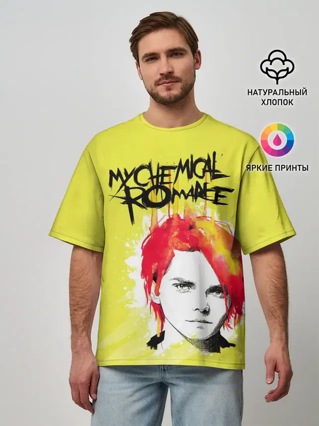 Мужская футболка оверсайз с принтом «My Chemical Romance»