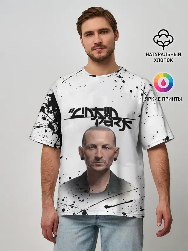 Мужская футболка оверсайз