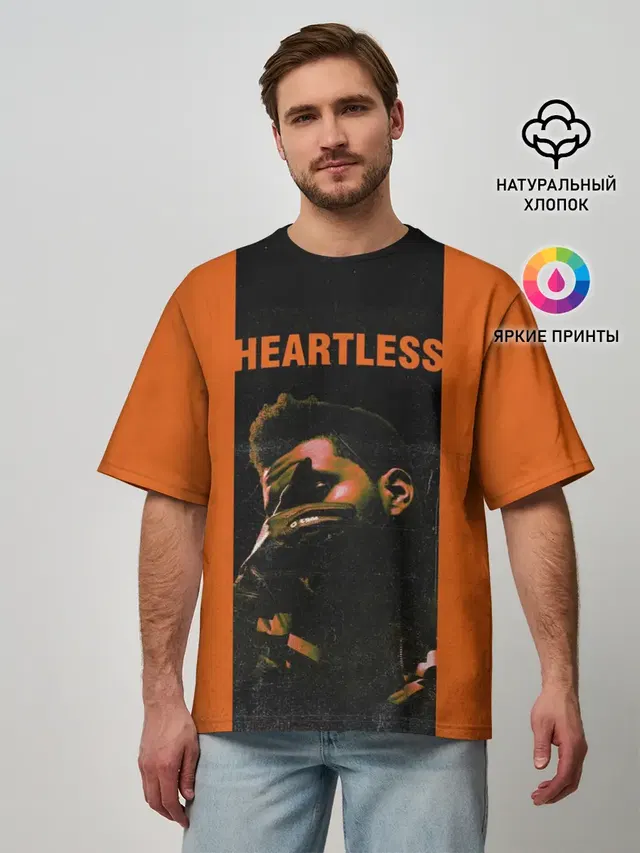 Мужская футболка оверсайз с принтом «The Weeknd — HEARTLESS»