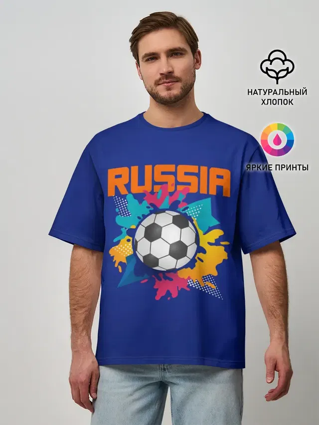 Мужская футболка оверсайз
