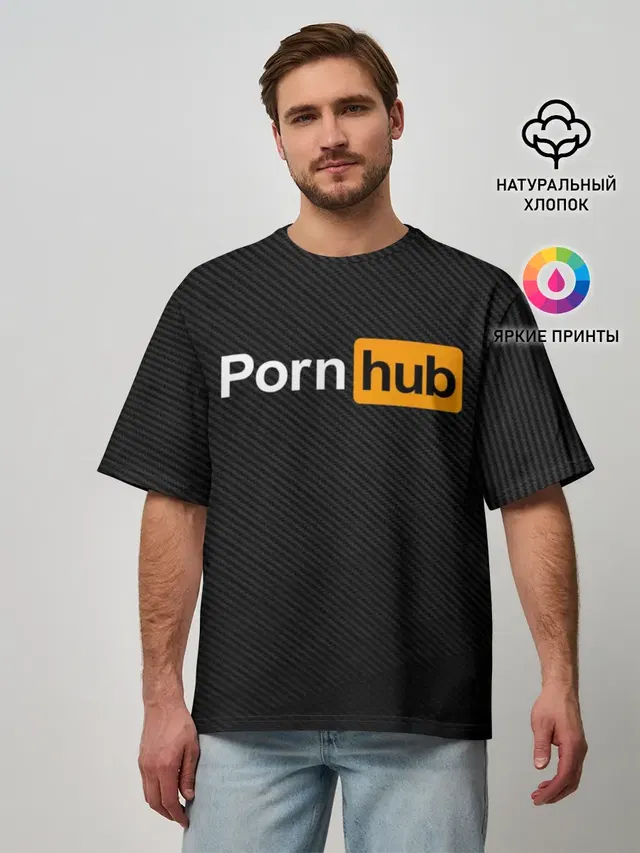 PORNHUB | ПОРНХАБ