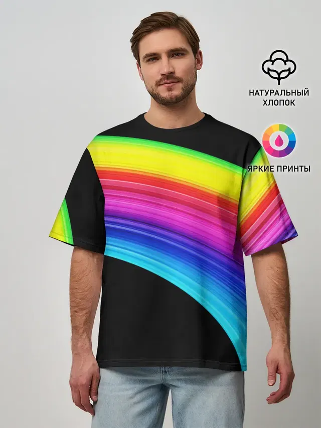 ABSTRACT TREND