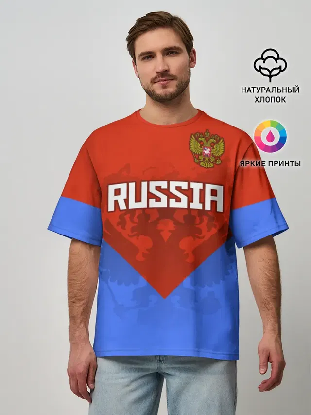 Мужская футболка оверсайз