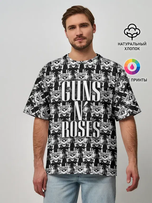 Guns n roses