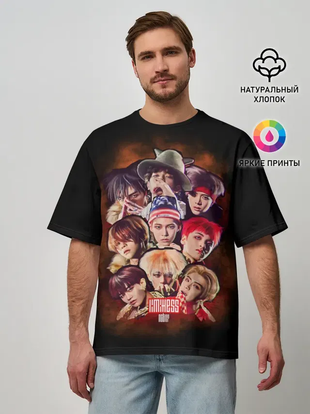 NCT 127