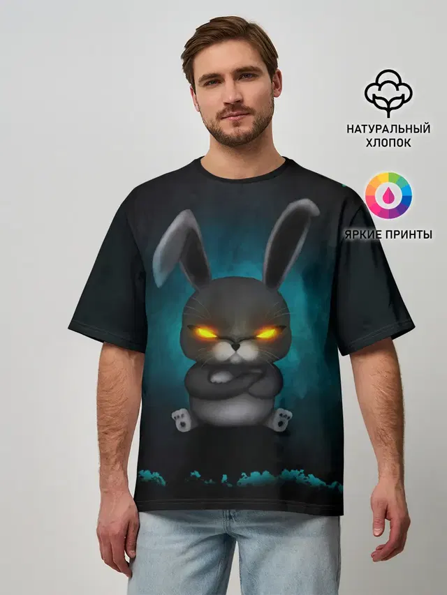 NEON HARE