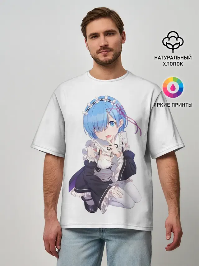 Re:Zero