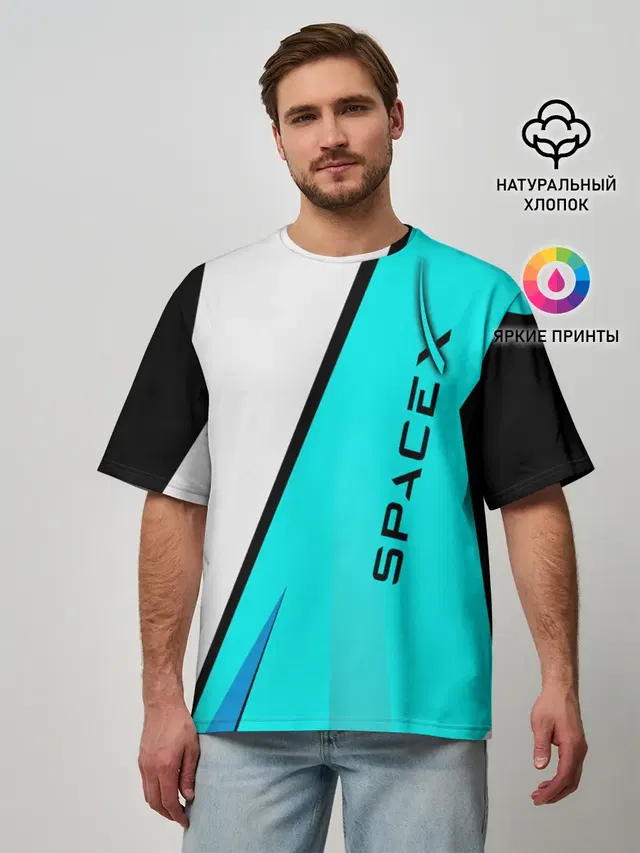 SpaceX
