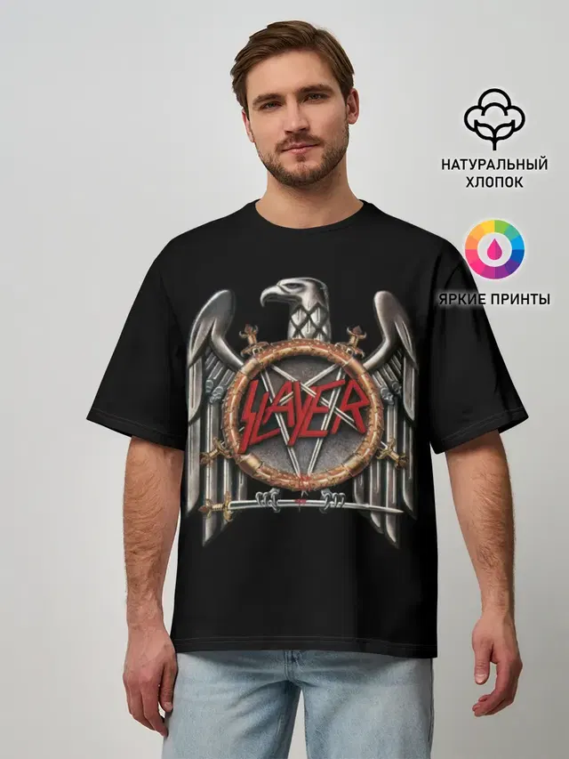 Slayer 72