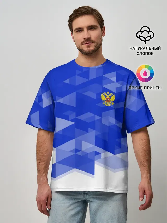 Мужская футболка оверсайз