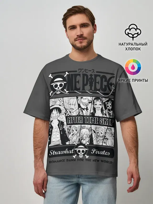 Манга One Piece