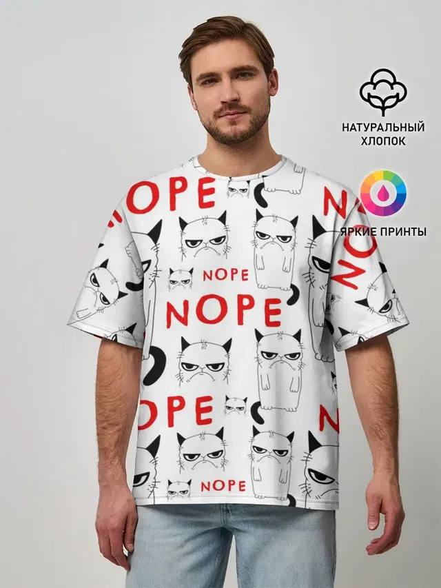 Grumpy Cat. Nope!