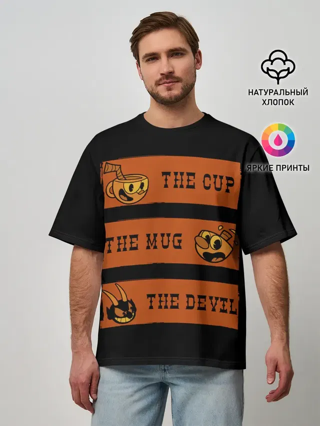 CUP MUG DEVIL