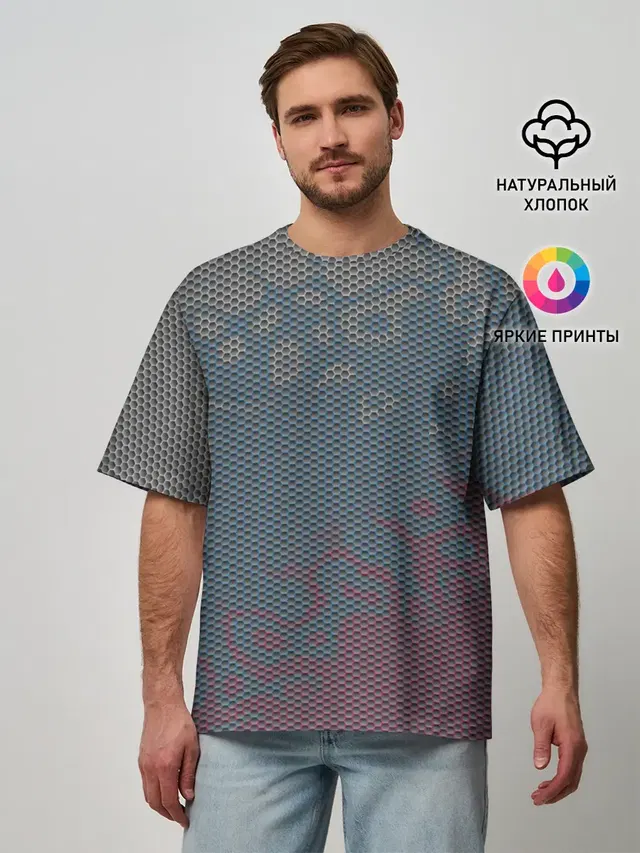 Hexagon Триколор