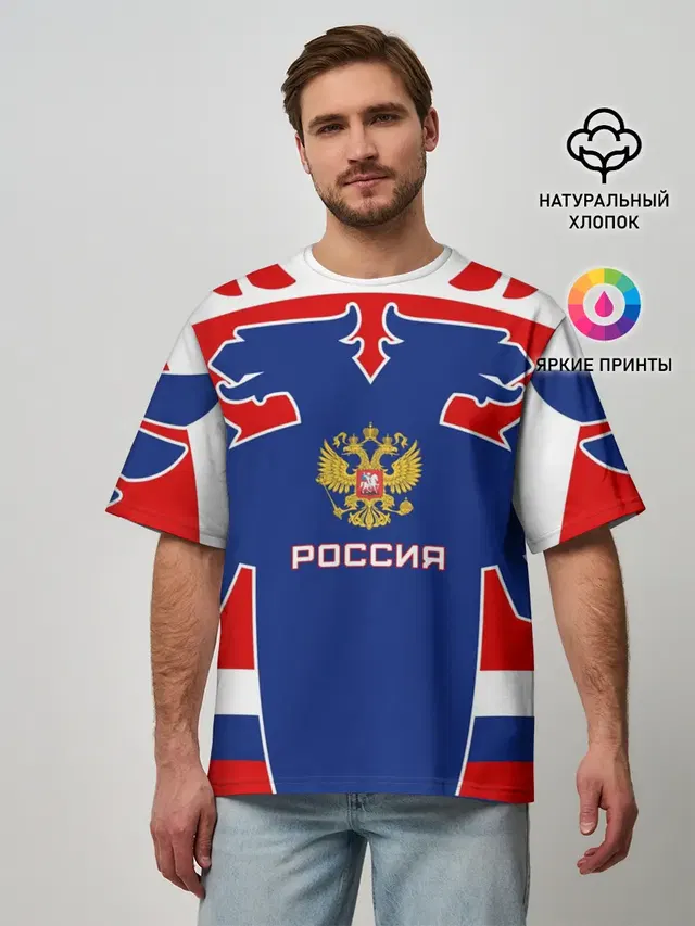 Мужская футболка оверсайз