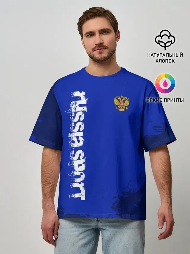 Мужская футболка оверсайз