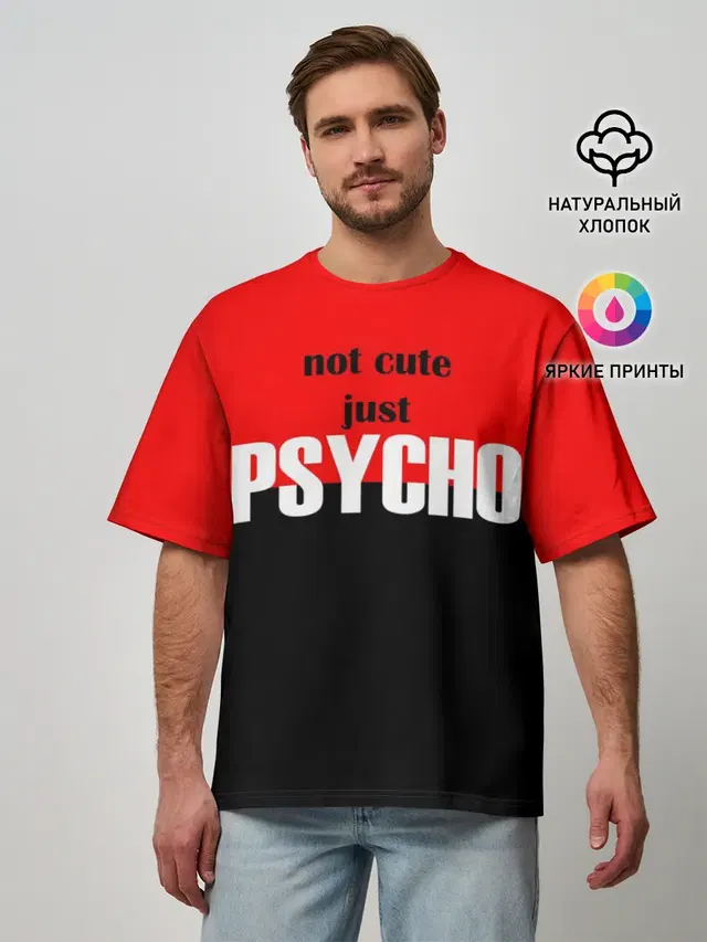 PSYCHO!