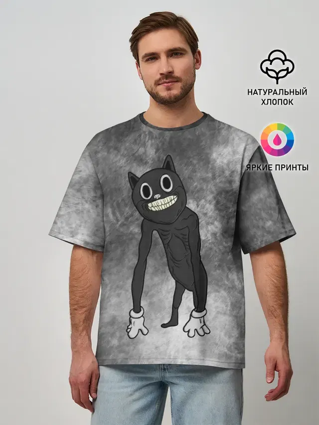 Cartoon cat
