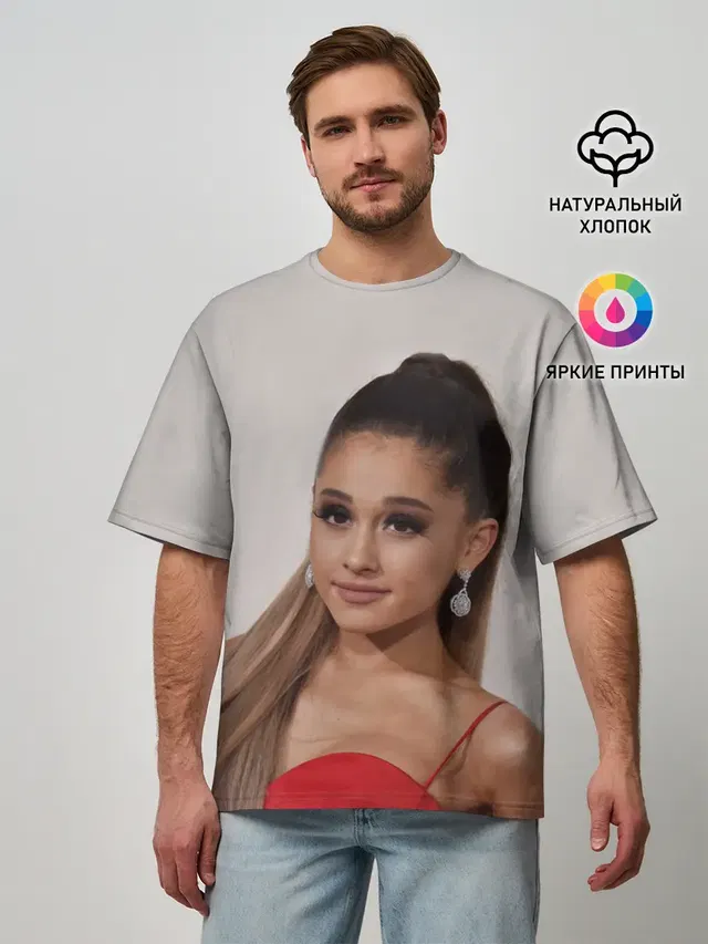 Ariana Grande