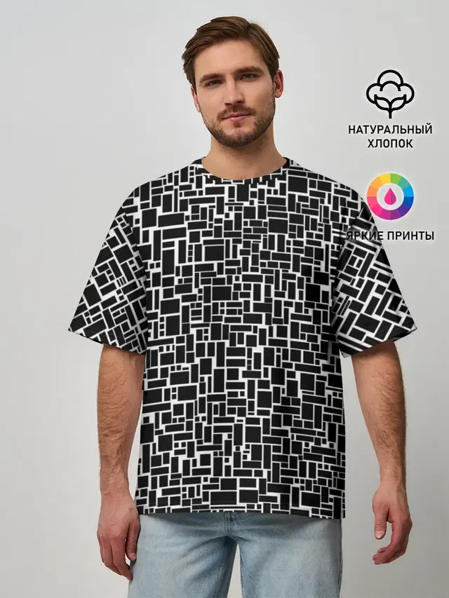 Геометрия ЧБ.Black & white