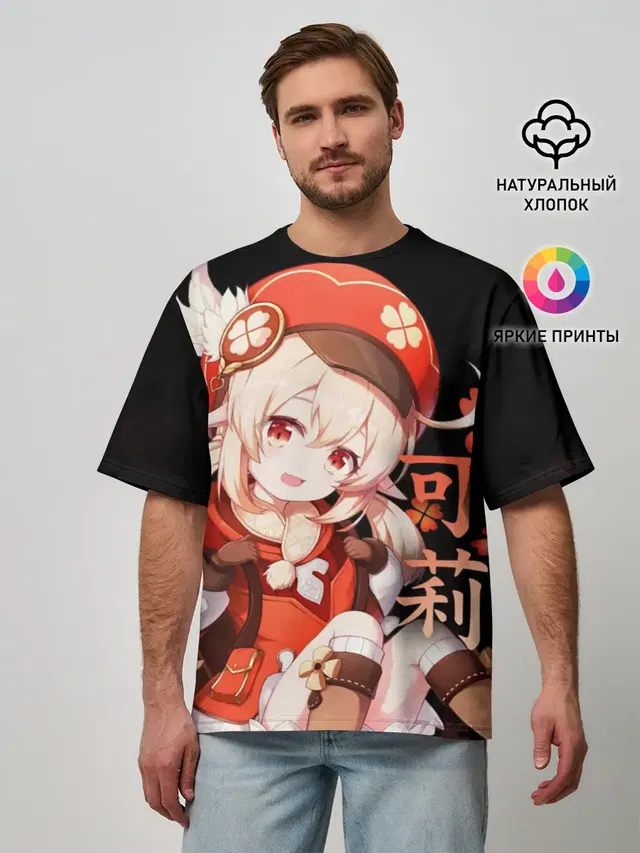 Genshin Impact: Klee