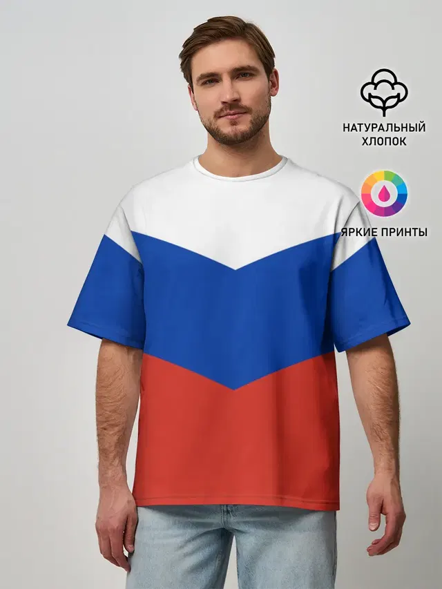 Россия