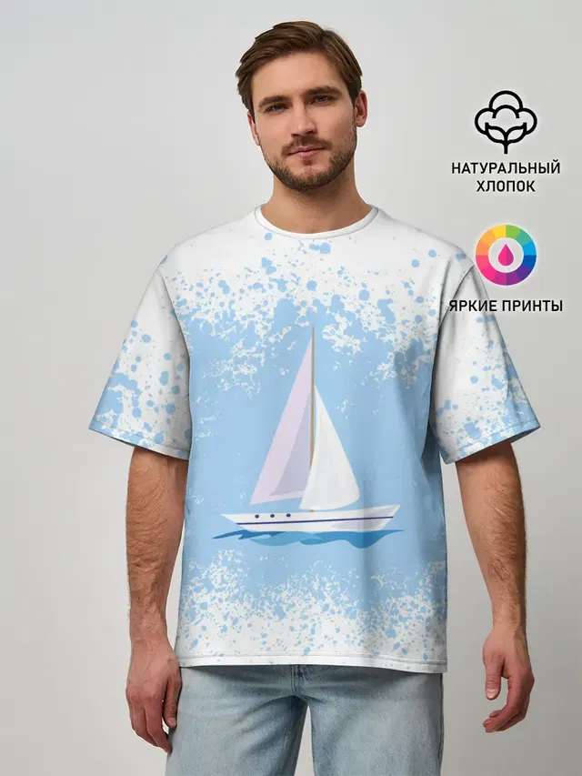ОДИНОКАЯ ЛОДКА | SAILBOAT