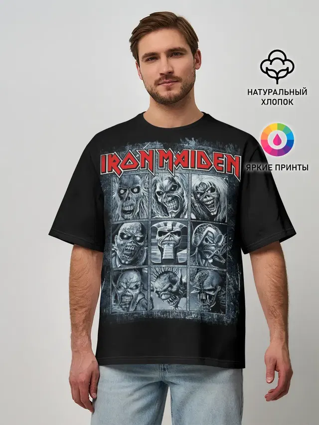Мужская футболка оверсайз с принтом «Iron Maiden»