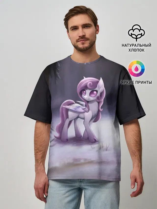 MLP