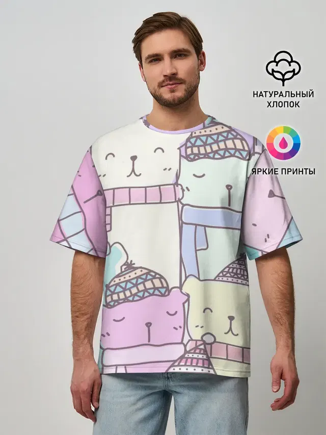Мужская футболка оверсайз