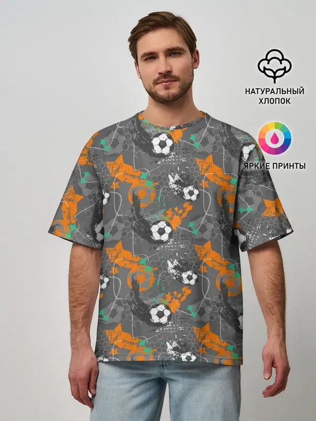 Мужская футболка оверсайз с принтом «Soccer ball icon — Football»