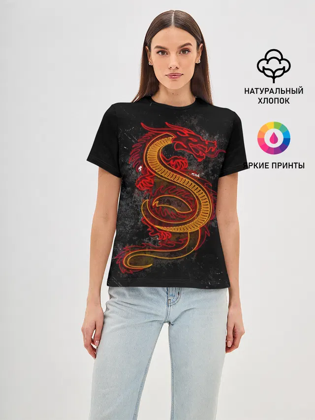 НЕОНОВЫЙ ДРАКОН, 3d